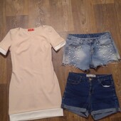 Летний набор одним лотом