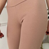 Лосины рубчик