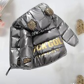 Детская куртка пуховик