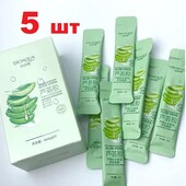 В лоте 5 масок!!! Маска для лица, увлажняющая Bioaqua Aloe Vera, с экстрактом алоэ вера