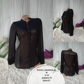 Блузка з кружевом