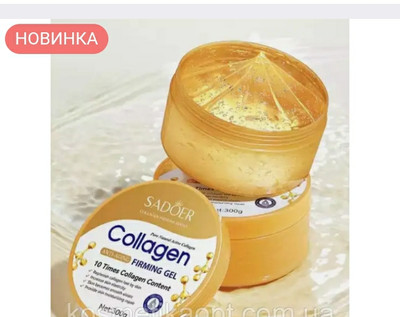 Фото №1 class=