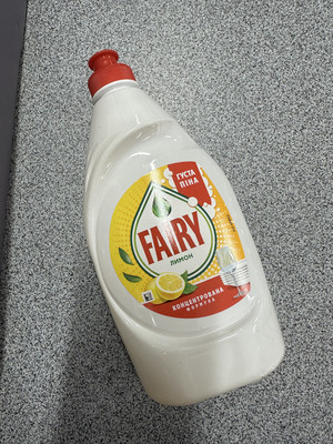 Фото №1 class=