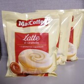 Останні! Maccofee Latte Лате В лоті 10 шт