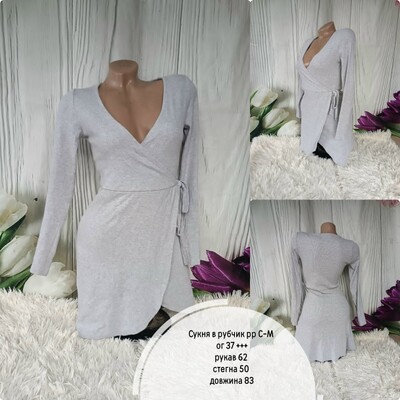 Фото №1 class=