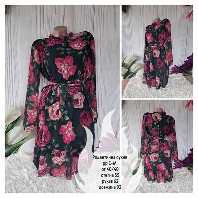 Фото №1 class=