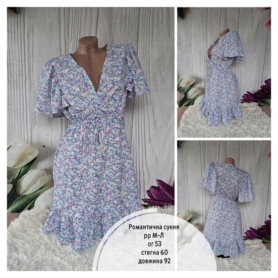 Фото №1 class=