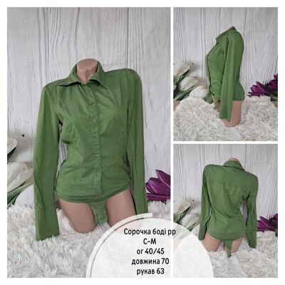 Фото №1 class=