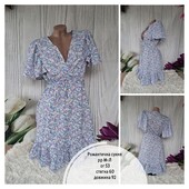 Квіткова сукня