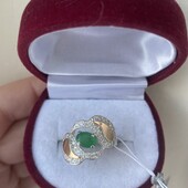 Срібна каблучка з золотими пластинами