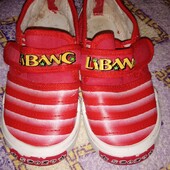 361 Макасини