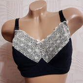 Бюстгальтер для годування від Bpc collection 105С