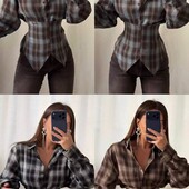 Супер новинка