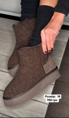 Фото №1 class=