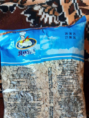 Фото №1 class=