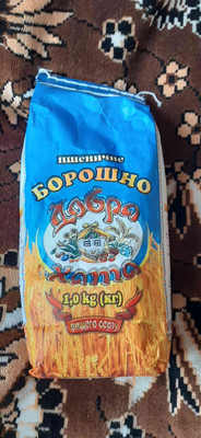 Фото №1 class=