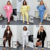 Преміум, люкс, не кошлатиться