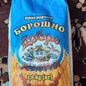 борошно 1 кг
