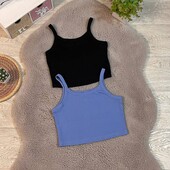 Набір топів рубчик, можна як білизну стан нових