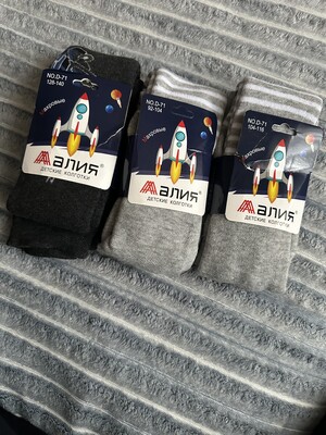 Фото №1 class=