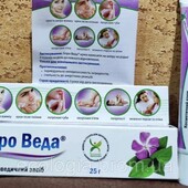 Коем боро Веда 25г