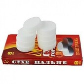 Сухий спирт або сухе пальне 8 таблеток у коробці