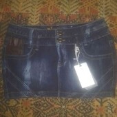 спідничка