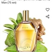 Мужская туалетная вода Aspire Man 75 мл!!! Б/в.