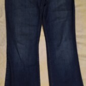 Джинси клеш