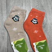 26-30 зимние носочки одним лотом