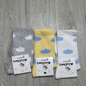 Одним лотом 36-41