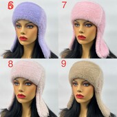 Женская шапка ушанка ангора разные цвета новинки сезона