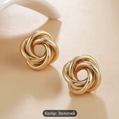 Дві пари неймовірно красивих сережок одним лотом!