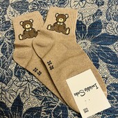 Одним лотом