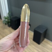 Блиск для губ сяяння+зволоження