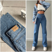 ❄️ Круті актуальні прямі джинси з необробленими краєм. Рекомендую