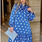 Неимоверно красивое платье р.50/56