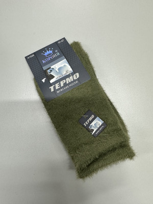 Фото №1 class=