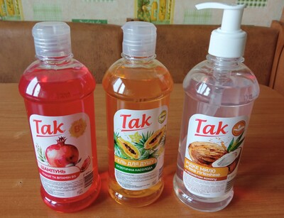 Фото №1 class=