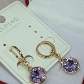 Бесподобные серьги-висюльки с кристаллами Swarovski. Позолота 585 пробы 18К.