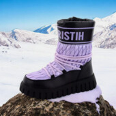 Зимні дутики,сапоги на овчині в наявності 33-36 розмір якість супер