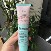 Гель-скраб-маска з чорним вугіллям для обличчя