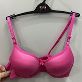 551. Бюстгальтер пушап 75В