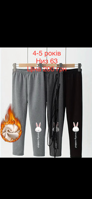 Фото №1 class=