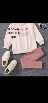 Фото №1 class=