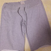 Розпродаж! Трикотажні шорти