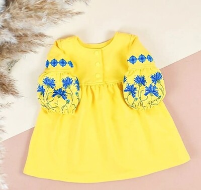 Фото №1 class=