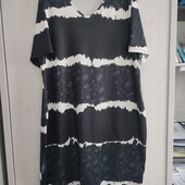 Симпатична сукня