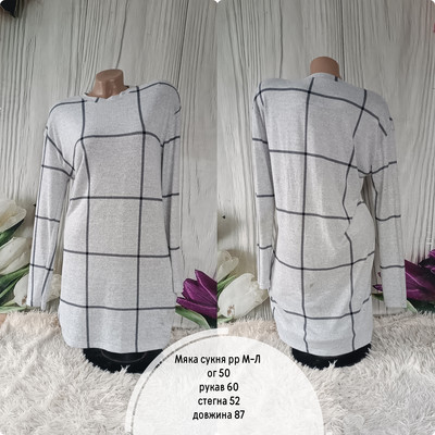 Фото №1 class=