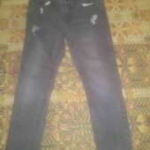джинси